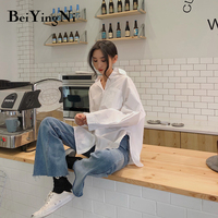 Beiyingni 2020 wiosna jesień kobiety koszule biały zwykły luźne ponadgabarytowych bluzki bluzki damskie luźne BF koreański styl Blusas kieszenie 6